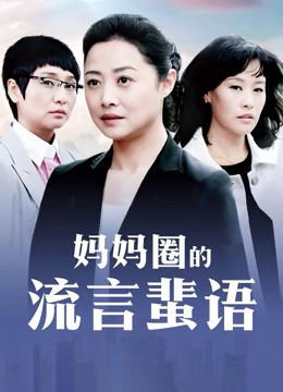 日韩美女人体艺术